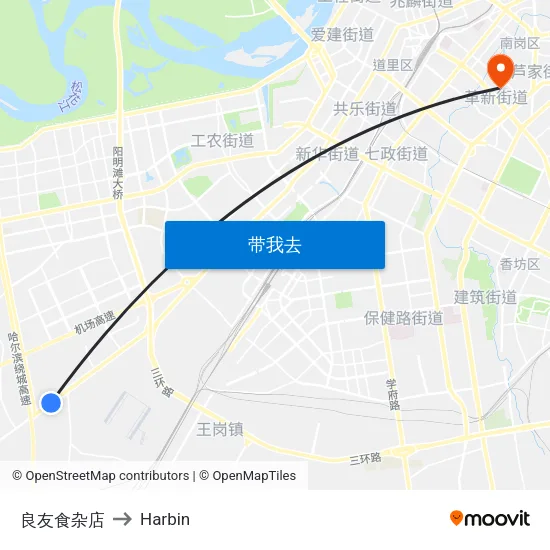 良友食杂店 to Harbin map