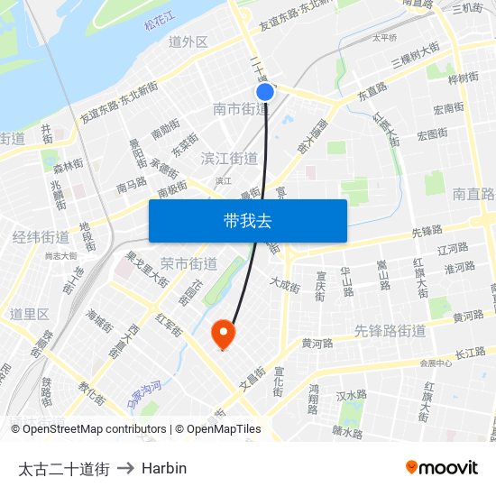 太古二十道街 to Harbin map