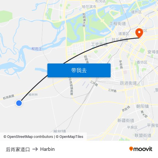 后肖家道口 to Harbin map