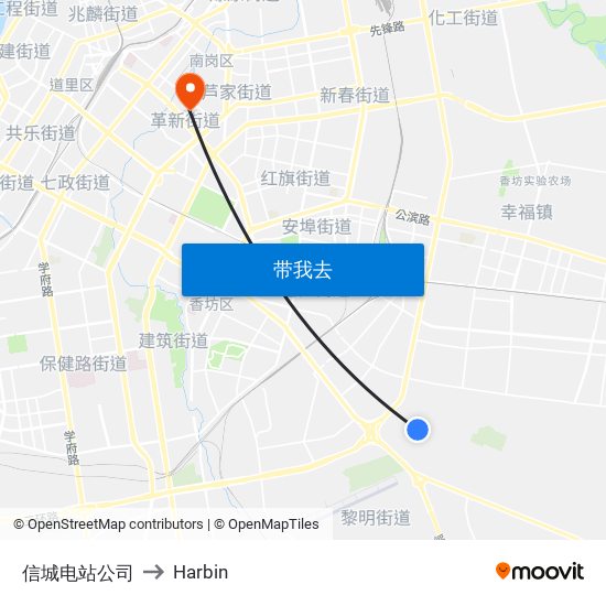 信城电站公司 to Harbin map