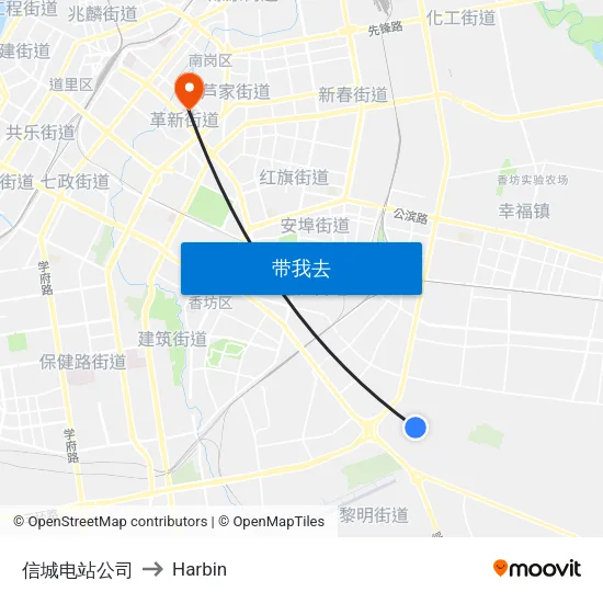 信城电站公司 to Harbin map