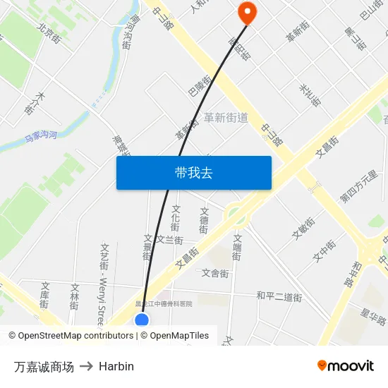 万嘉诚商场 to Harbin map