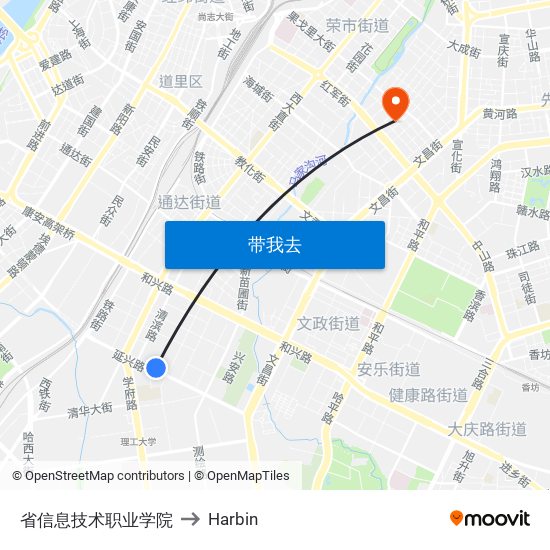 省信息技术职业学院 to Harbin map