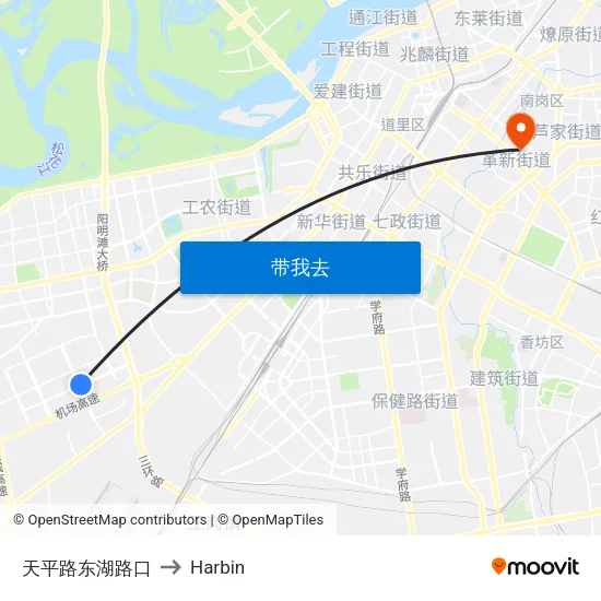 天平路东湖路口 to Harbin map