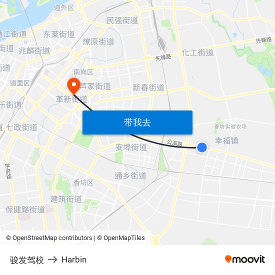 骏发驾校 to Harbin map