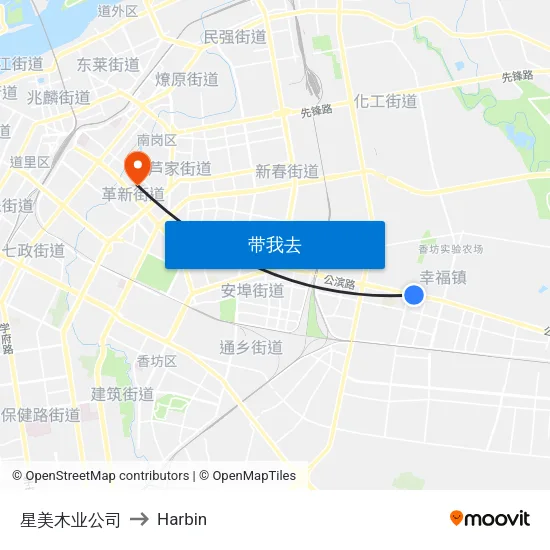 星美木业公司 to Harbin map