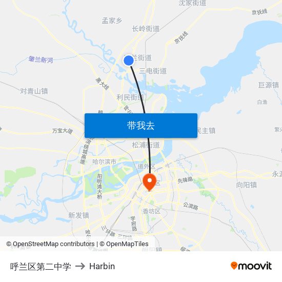 呼兰区第二中学 to Harbin map