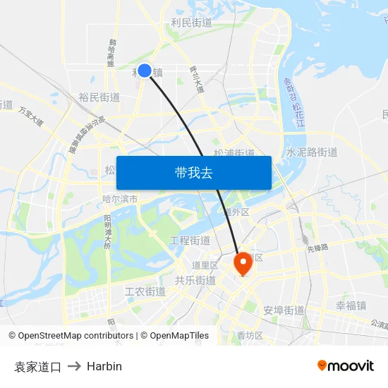 袁家道口 to Harbin map