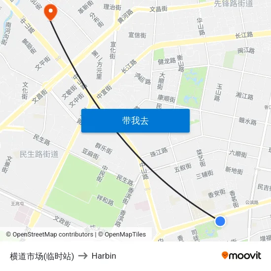 横道市场(临时站) to Harbin map