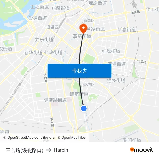 三合路(绥化路口) to Harbin map