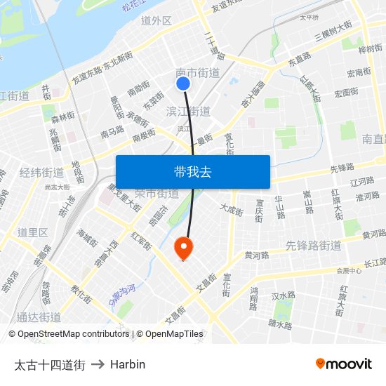 太古十四道街 to Harbin map