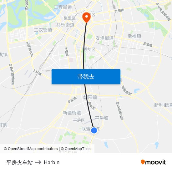 平房火车站 to Harbin map