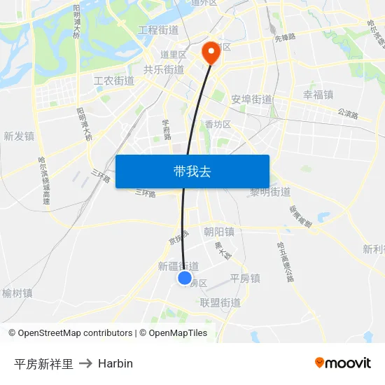 平房新祥里 to Harbin map