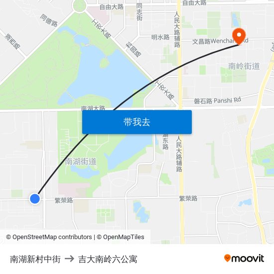 南湖新村中街 to 吉大南岭六公寓 map