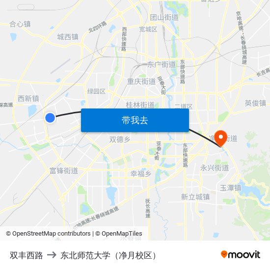 双丰西路 to 东北师范大学（净月校区） map