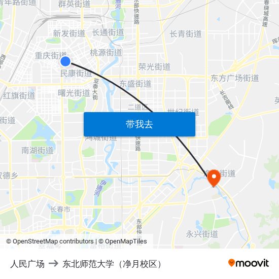 人民广场 to 东北师范大学（净月校区） map