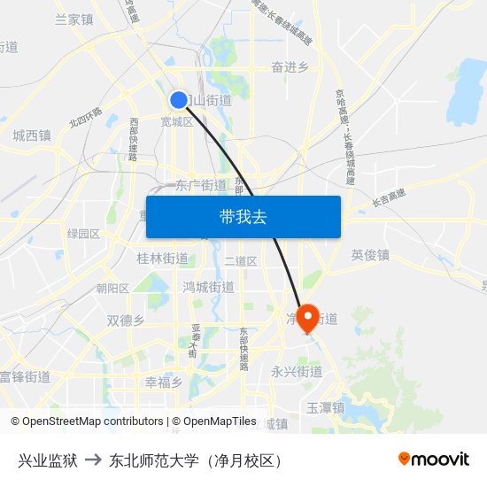 兴业监狱 to 东北师范大学（净月校区） map