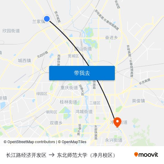 长江路经济开发区 to 东北师范大学（净月校区） map