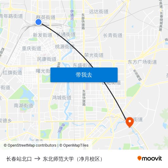 长春站北口 to 东北师范大学（净月校区） map