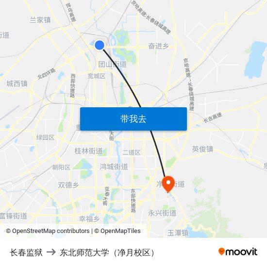 长春监狱 to 东北师范大学（净月校区） map