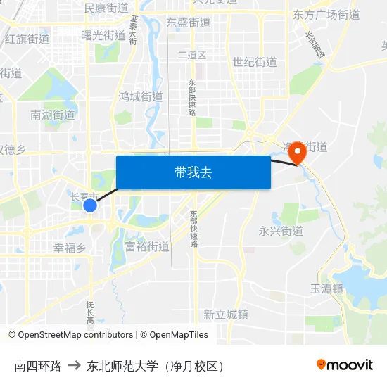 南四环路 to 东北师范大学（净月校区） map