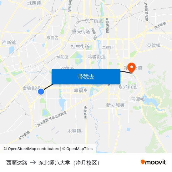 西顺达路 to 东北师范大学（净月校区） map