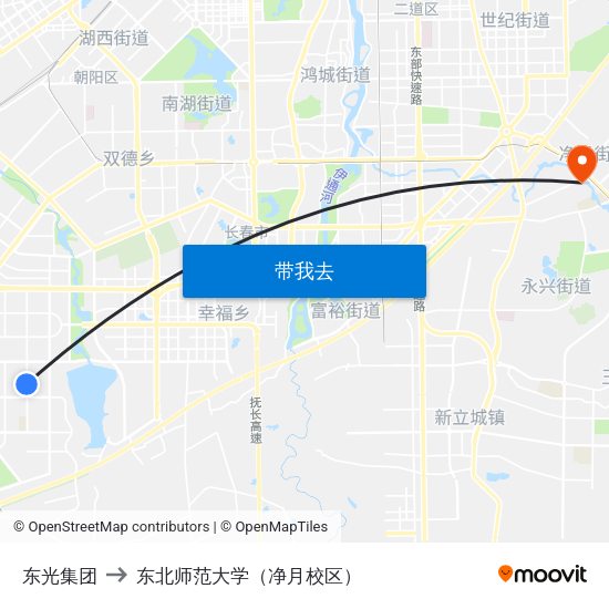 东光集团 to 东北师范大学（净月校区） map