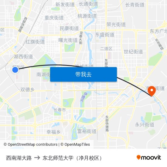 西南湖大路 to 东北师范大学（净月校区） map