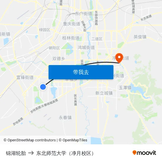 锦湖轮胎 to 东北师范大学（净月校区） map