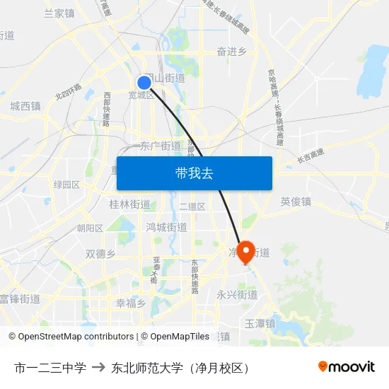 市一二三中学 to 东北师范大学（净月校区） map