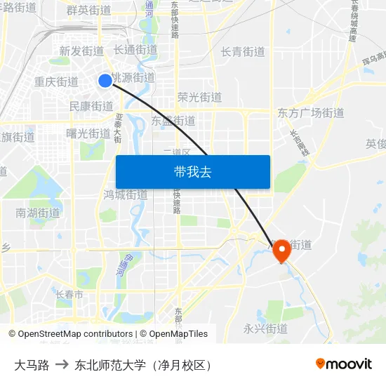 大马路 to 东北师范大学（净月校区） map