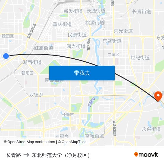 长青路 to 东北师范大学（净月校区） map