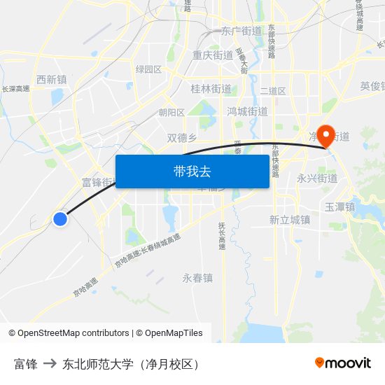 富锋 to 东北师范大学（净月校区） map