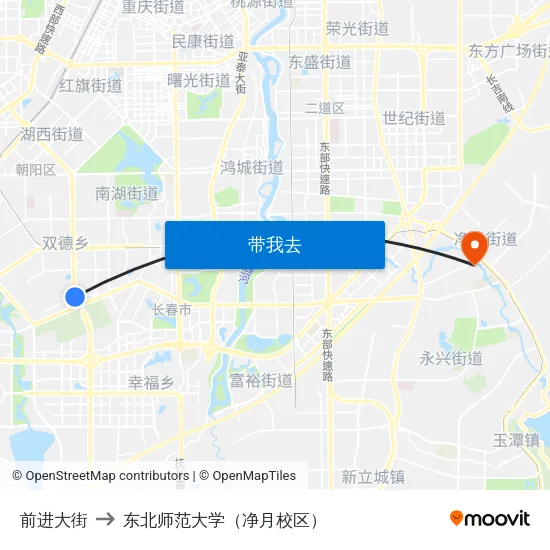 前进大街 to 东北师范大学（净月校区） map
