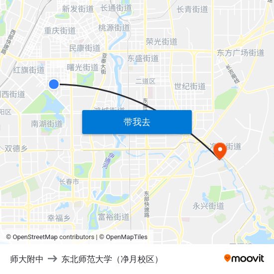 师大附中 to 东北师范大学（净月校区） map