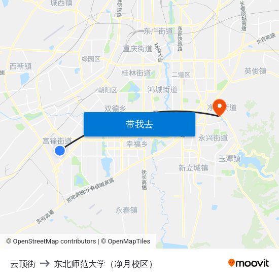 云顶街 to 东北师范大学（净月校区） map