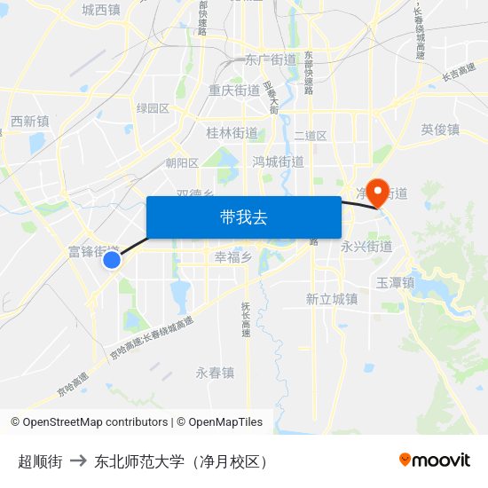 超顺街 to 东北师范大学（净月校区） map