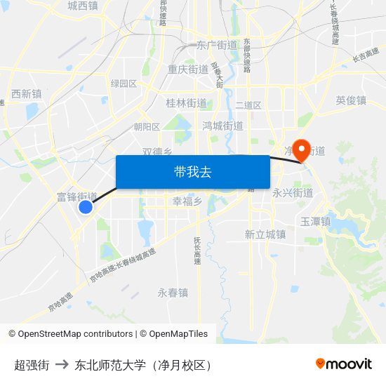 超强街 to 东北师范大学（净月校区） map