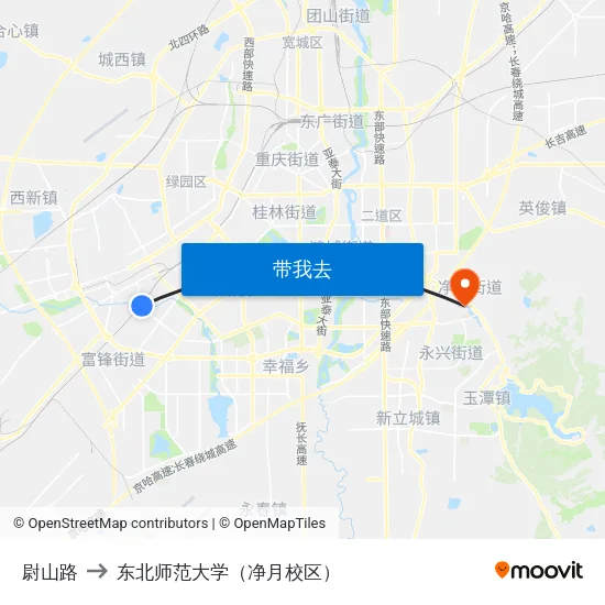 尉山路 to 东北师范大学（净月校区） map
