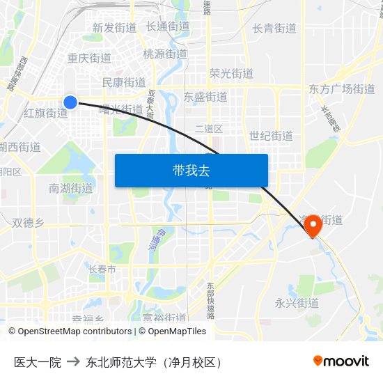 医大一院 to 东北师范大学（净月校区） map