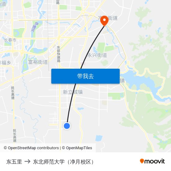 东五里 to 东北师范大学（净月校区） map