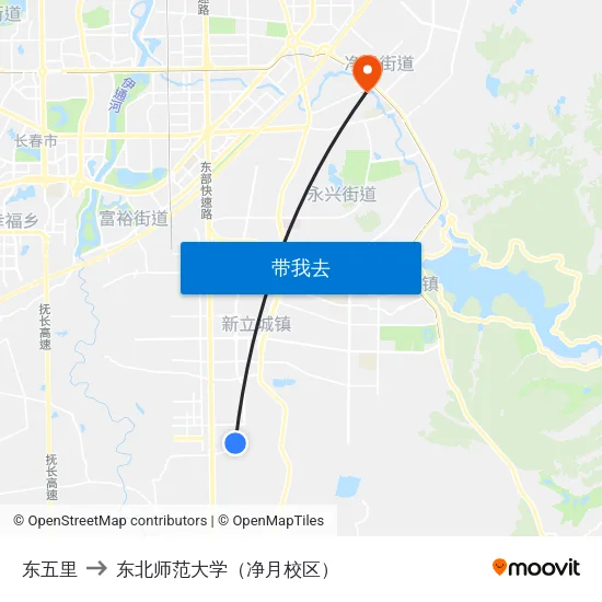 东五里 to 东北师范大学（净月校区） map