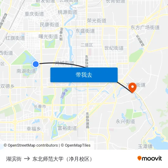 湖滨街 to 东北师范大学（净月校区） map