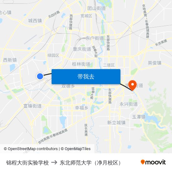 锦程大街实验学校 to 东北师范大学（净月校区） map