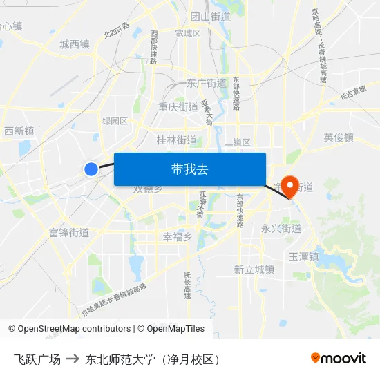 飞跃广场 to 东北师范大学（净月校区） map