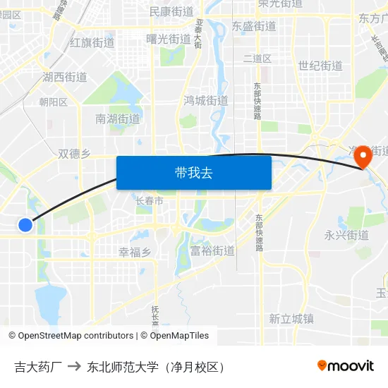 吉大药厂 to 东北师范大学（净月校区） map