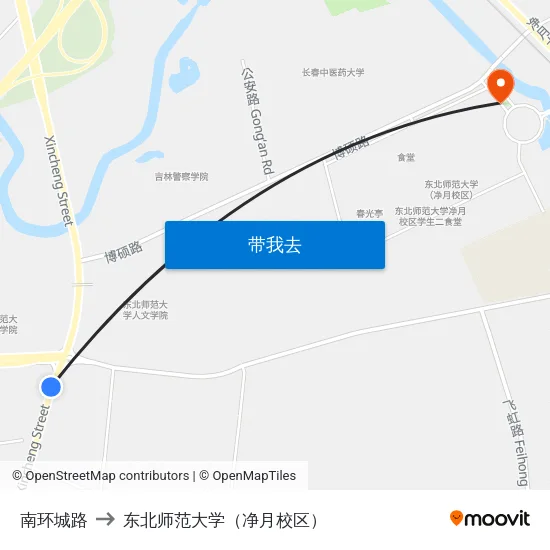 南环城路 to 东北师范大学（净月校区） map
