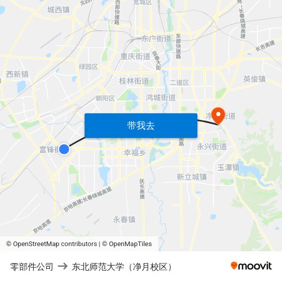 零部件公司 to 东北师范大学（净月校区） map