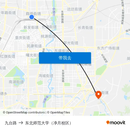 九台路 to 东北师范大学（净月校区） map