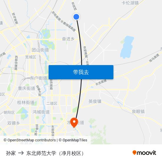 孙家 to 东北师范大学（净月校区） map